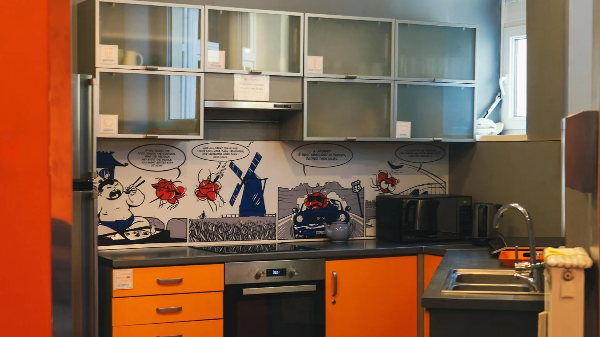 Lazemaze Hostel Krasków